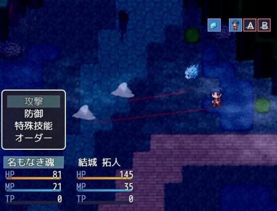 いにしえの都の物語 [古都管理室] | DLsite 同人 - R18