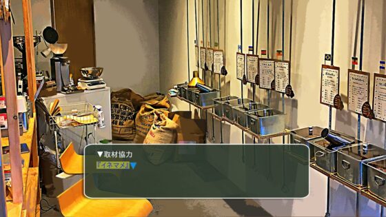 ブラザー猫〜超猫列伝 [黒柴亭] | DLsite 同人 - R18