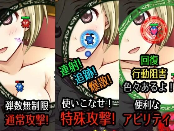 GHA [おやしき] | DLsite 同人 - R18