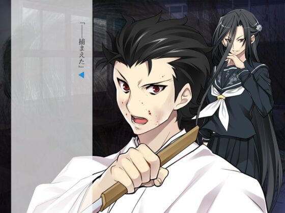 百鬼社中 [活動漫画屋] | DLsite 同人 - R18