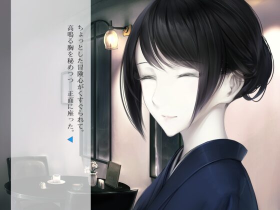 あまいしる [活動漫画屋] | DLsite 同人 - R18