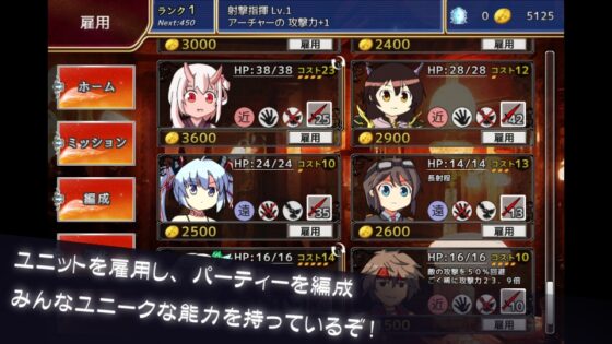 護るのです、王子2 [Amamori Lab] | DLsite 同人 - R18