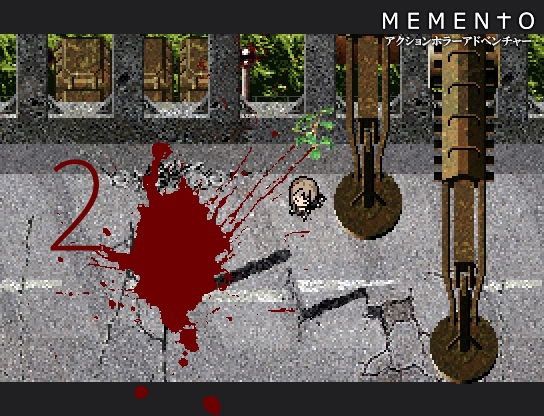 MEMENTO [ラボゲームスタジオ] | DLsite 同人 - R18