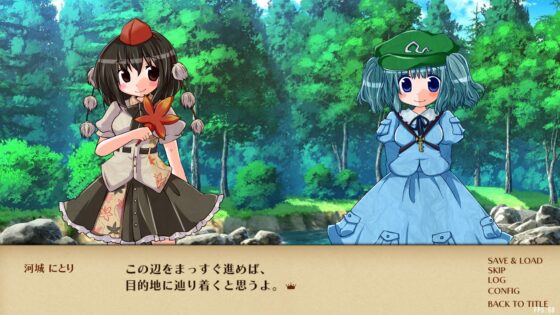 戦乱命萃酒タクティクス 妖 [disfactNoir] | DLsite 同人 - R18