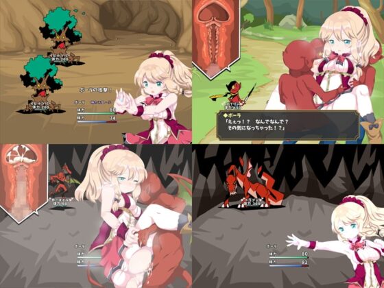 PornFactory [ポンズラボ] | DLsite 同人 - R18