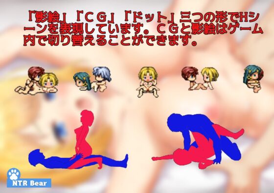 カース・オブ・ヂスティニー運命の呪日本語版 [ntrbear] | DLsite 同人 - R18
