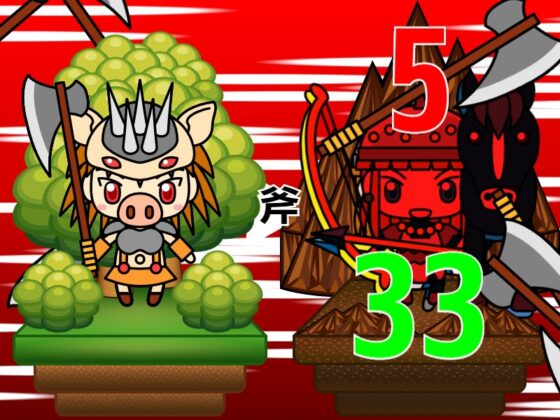 TinySRPG3 [るてんのお部屋] | DLsite 同人 - R18