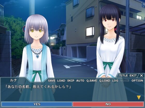 月にこんばんは! [InsCreate] | DLsite 同人 - R18