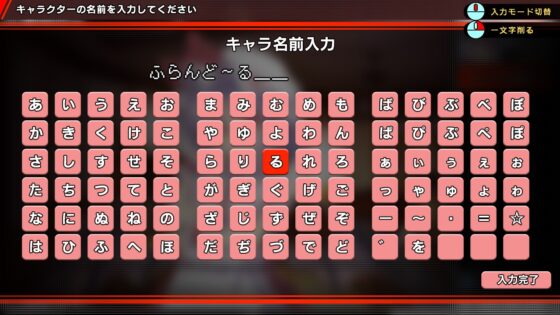 レミャードリィ [コココソフト] | DLsite 同人 - R18
