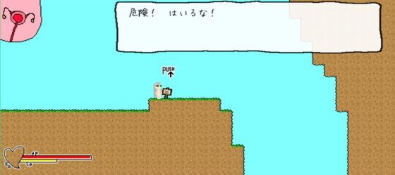 AAA [はたらきたくない開発室] | DLsite 同人 - R18