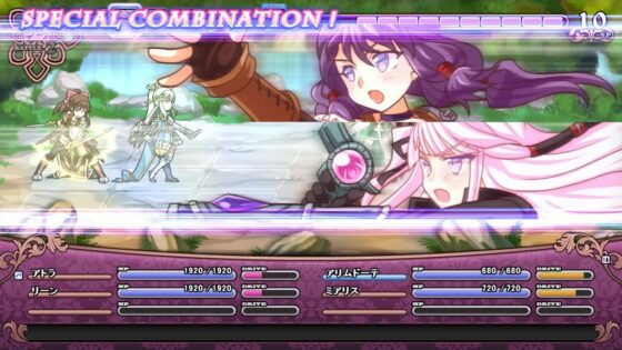 アストロメイデン/アポストロ [TORaIKI] | DLsite 同人 - R18