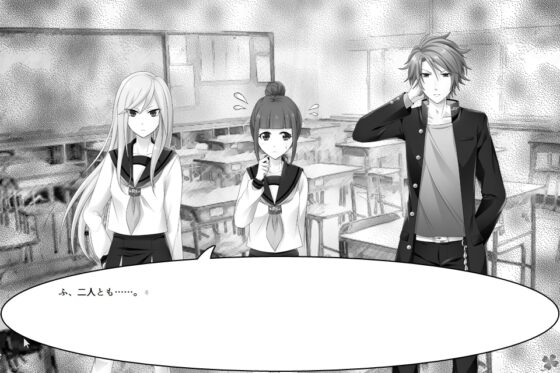 のりのつくだに【完全版】 [ふしぎの国ねこ横町さん番地] | DLsite 同人 - R18