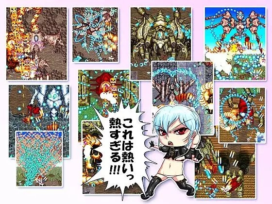 夜光蛾4 [Artesneit] | DLsite 同人 - R18