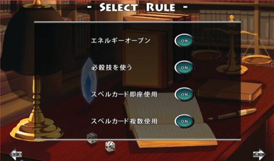 東方月華譚 [悠遊亭] | DLsite 同人 - R18