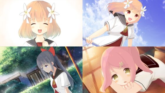 君の在り処 [Lead.] | DLsite 同人 - R18