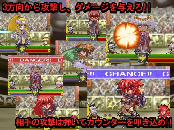 THE GLORY OF THE WINNER [OOPARTS] | DLsite 同人 - R18