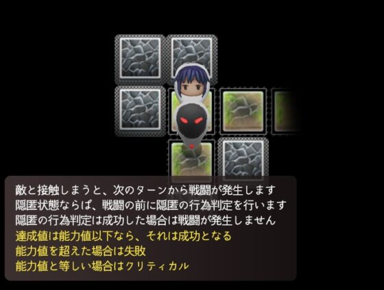 Lost Urbe : Travel of Ruina [Gomi タコ] | DLsite 同人 - R18