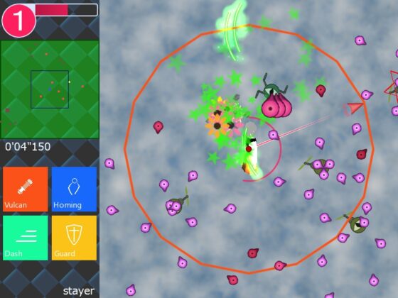 noita [オーバーイプシロン] | DLsite 同人 - R18