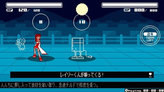 ShrineStory オヤシロ物語 [超OK] | DLsite 同人 - R18