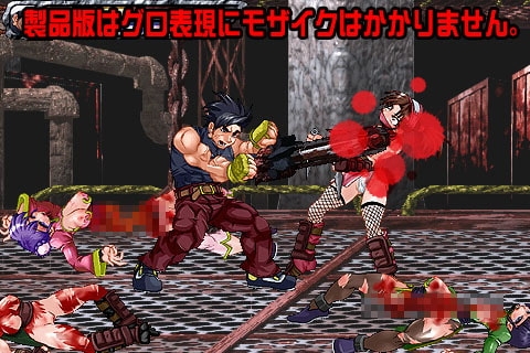 フェイタルファイト [StudioS] | DLsite 同人 - R18