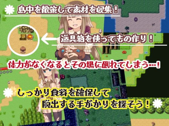 ココナのお買い得パック [QRoss] | DLsite 同人 - R18