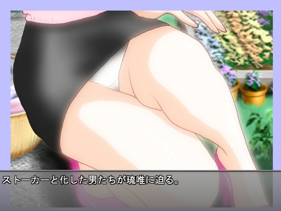 寝取られ妻シリーズ  寝取られシェアハウス [絵喜祭人] | DLsite 同人 - R18