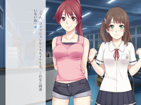 よつどもえ [活動漫画屋] | DLsite 同人 - R18