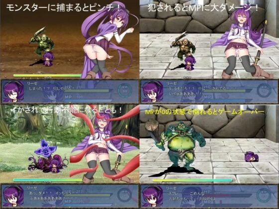 Fortune Sister [SLAVE RAVE] | DLsite 同人 - R18