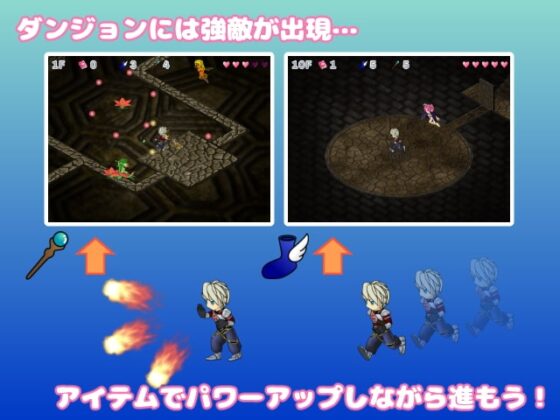 エロ本これくしょん [パッション☆モンキー] | DLsite 同人 - R18