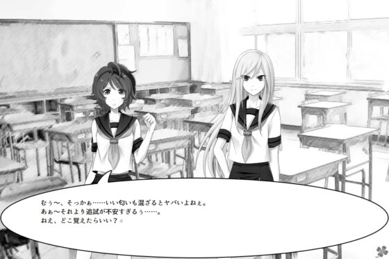 のりのつくだに 第12話:やさしく [ふしぎの国ねこ横町さん番地] | DLsite 同人 - R18