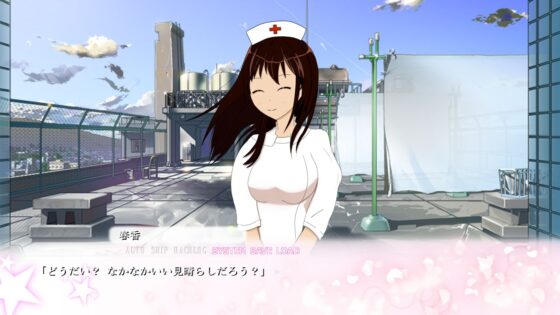 桜が咲くときまで [CREO] | DLsite 同人 - R18