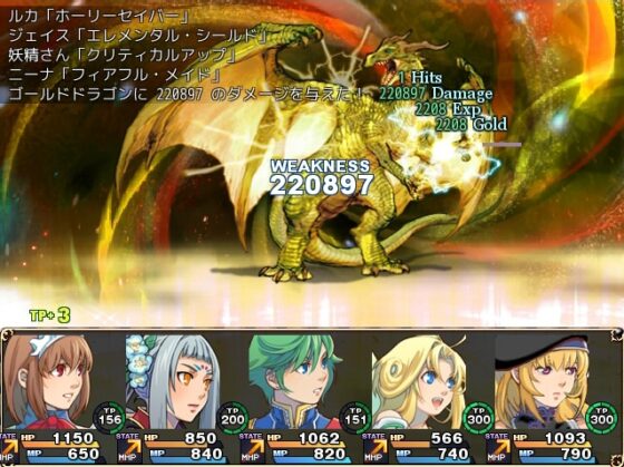 メイドさんクエスト [ネロンソフト] | DLsite 同人 - R18