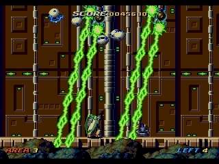 SF特攻空母ベルーガ16ビット版 [SARAVAH] | DLsite 同人 - R18