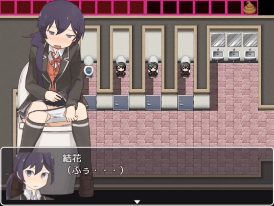 女子高生の災難 [妄想列車] | DLsite 同人 - R18