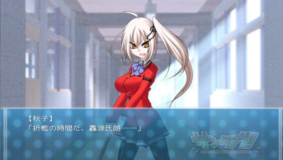 サンダガ!! -HONEY'S END SUPERNOVA- [F.T.W.] | DLsite 同人 - R18