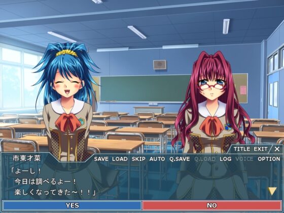 ClosedSchool [InsCreate] | DLsite 同人 - R18