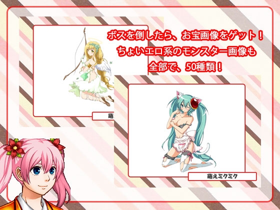 不思議の国のりんご(クイズでパティシェ!) [P.D Present] | DLsite 同人 - R18