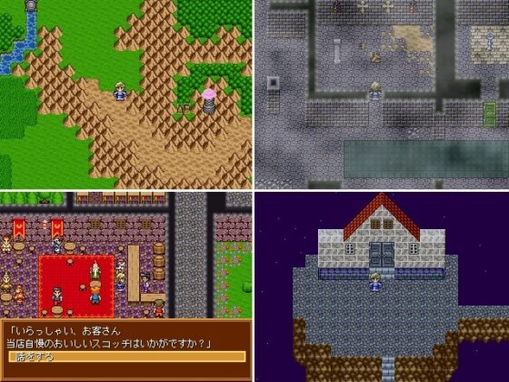 Little Hearth [MAGICBOX] | DLsite 同人 - R18