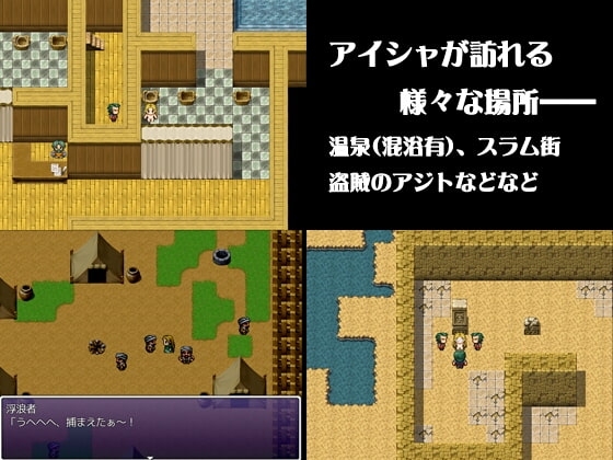 Luxuria [クリメニア] | DLsite 同人 - R18