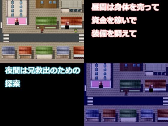 DNA [たゆんたゆん堂] | DLsite 同人 - R18