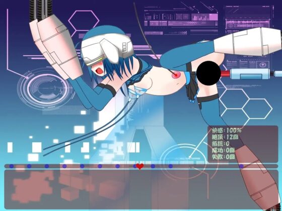 調律機姦 [ぬくぬくソフト] | DLsite 同人 - R18