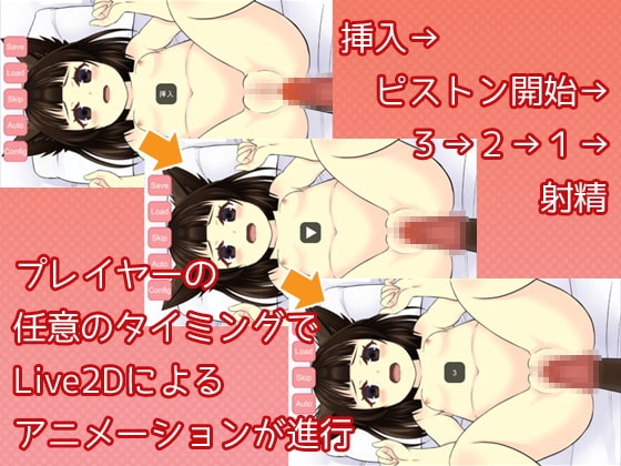 お犬様孕まSEX [ぶらっくたいがぁ] | DLsite 同人 - R18