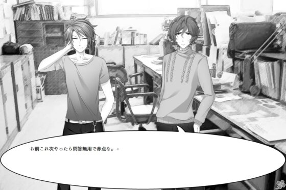 のりのつくだに 第8話:あまおと [ふしぎの国ねこ横町さん番地] | DLsite 同人 - R18