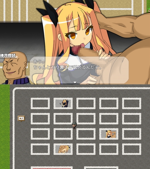 ボクとカノジョとHな超能力者たち! [えぶるぃ] | DLsite 同人 - R18