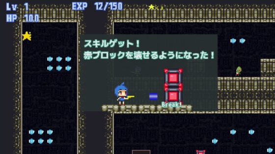 迷宮の9-rooms- [スタジオ ぽりたんく] | DLsite 同人 - R18