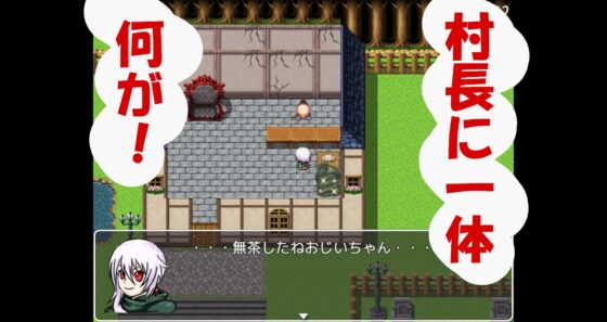 GoldHunters Windows版 [ミドルゲームクリエイティブ] | DLsite 同人 - R18