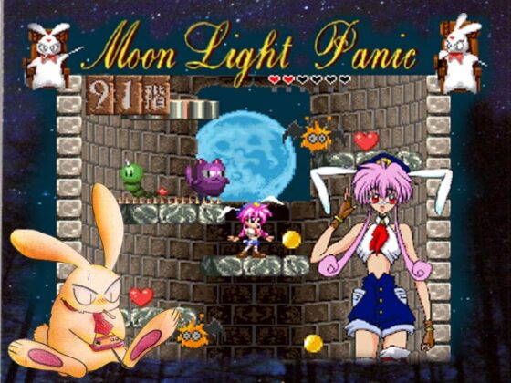 ムーンライトパニック [SPRITE] | DLsite 同人 - R18