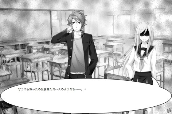 のりのつくだに 第4話:なにかおかしい [ふしぎの国ねこ横町さん番地] | DLsite 同人 - R18