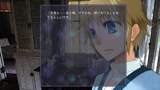 柘榴草紙 [F.T.W.] | DLsite 同人 - R18