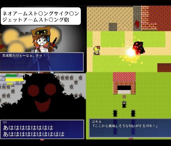 Life Hack [クリーネ商店] | DLsite 同人 - R18